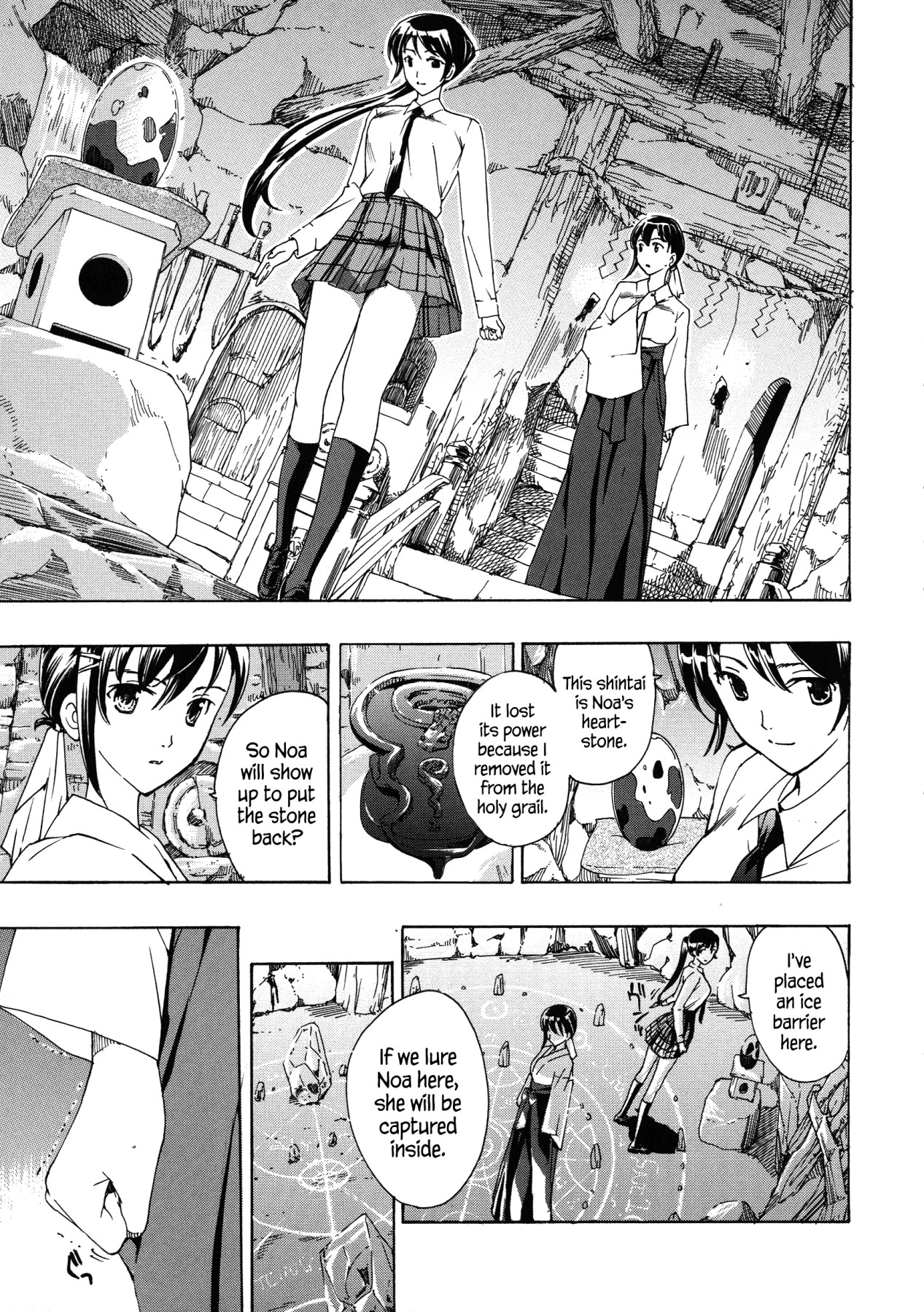 Hentai Manga Comic-Vampire Girl Black Lily-Read-105